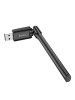 HOCO WLAN-Netzwerkkarte mit externer Antenne USB Wifi4 in Schwarz in Schwarz
