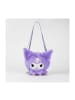 Hello Kitty Kuromi Umhängetasche Schultertasche Kids