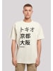 F4NT4STIC Heavy Oversize T-Shirt Tokio, Kyoto, Osaka in sand