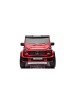 Wisam® Elektroauto Mercedes G63 XXL 24V