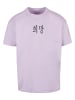 Merchcode T-Shirt in lilac
