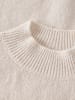 name it Strickpullover in Birch1