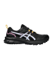 asics Laufschuhe TRAIL SCOUT 3 in Schwarz