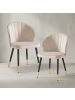 KADIMA DESIGN Esszimmerstuhl 2er Set Samt Küchenstuhl mit Metallbeinen, in Beige