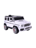 Wisam® Batteriebetriebenes Auto S306-1 Mercedes G63