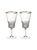 Villeroy & Boch 2er Set Wasserkelche Grand Royal Gold in 250 ml in transparent-gold