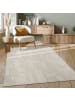 KADIMA DESIGN Teppich Kurzflor Struktur Wohnzimmer in Creme