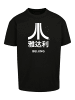 F4NT4STIC Oversize T-Shirt Atari Beijing Retro Arcade Games in schwarz