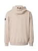 CASAMODA Sweatjacke in Beige