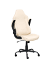 Beliani Bürostuhl TRIUMPHER in Weiß/Schwarz - (W) 51 x (H) 115 x (L) 51 cm
