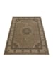 KADIMA DESIGN Teppich Kurzflor Boho Vintage Look Polypropylen Gewebt in Beige