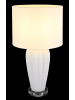 Globo lighting Tischleuchte "IRINA" in white