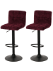 MCW 2er-Set Barhocker G87, Bordeaux
