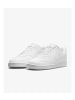 Nike Sneackers W in Weiß