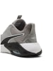 Puma Laufschuh "X-Cell Nova FS" in Grau