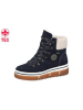 rieker Stiefel in sonstige