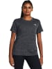 Under Armour T-Shirt "Tech Textured Ssc" in Schwarz