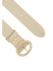 Kazar Gürtel in Creme