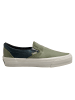 Vans Sneakers in Green