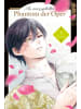 Tokyopop Buch - An mein geliebtes Phantom der Oper 03