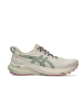 asics Laufschuhe GT-2000 12 TR in Beige