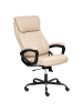 Beliani Chefsessel PROUD in Beige/Schwarz - (W) 66 x (H) 115 x (L) 66 cm