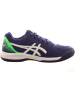 asics Tennisschuhe GEL-DEDICATE 8 CLAY in Lila