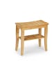 relaxdays Badhocker in Natur - (B)48 x (H)45,5 x (T)25 cm