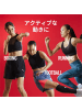 Puma Sport-BH "PWRbreathe RUN BRA" in Schwarz