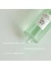 Beauty of Joseon Gesichtstoner Green Plum Refreshing Toner AHA + BHA, 150 ml
