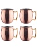 Butlers Mini-Becher MOSCOW MULE 4er-Set in Roségold