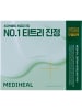 Mediheal Modeling-Maske Derma Modeling Pack Teatree Calming, 28 g