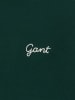 Gant Sweat-Blouson in tanne - 0001