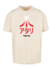 F4NT4STIC Oversize T-Shirt Atari Tokyo Retro Arcade Games in sand