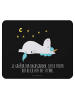 Mr. & Mrs. Panda Mousepad Einhorn Sternenhimmel mit Spruch in Schwarz