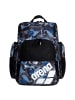 Arena Rucksack in Mehrfarbig