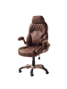 home24 Chefsessel Baylor XXL in Braun / Kupfer