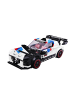 Wisam 2in1 Sportwagen Roboter Bausteine Weiß 320 Teile