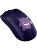 Nintendo  Razer Cobra Gengar Edition kabelgebundene Gaming-Maus 8500 DPI Sensor 58g black