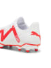 Puma Fußballschuhe Future Play FG/AG in Weiß