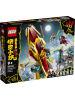 LEGO Monkie Kid 80035 Monkie Kids™ Entdeckerraumschiff