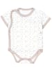 TupTam Baby Mädchen Kurzarm Wickelbody 5er Set in beige/weiß