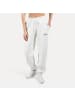 SMILODOX Jogginghose Enara in Creme