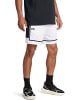 Under Armour Short "Ua Zone Pro 7" Mesh Short" in Weiß