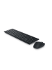 Dell Pro Wireless KM5221W Tastatur und Maus Set German QWERTZ schwarz