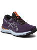 asics Laufschuhe GEL-NIMBUS 26 TR 250 NATUR in Lila