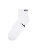 ewers Sneaker Socken Allround in weiß