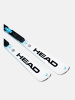 HEAD Ski Sets in weiss
