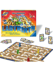 Ravensburger Ravensburger Konzentrationsspiel Das verrückte Labyrinth in bunt
