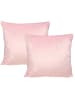2er Set Teddy Flausch Kissen 50x50cm in Rosa